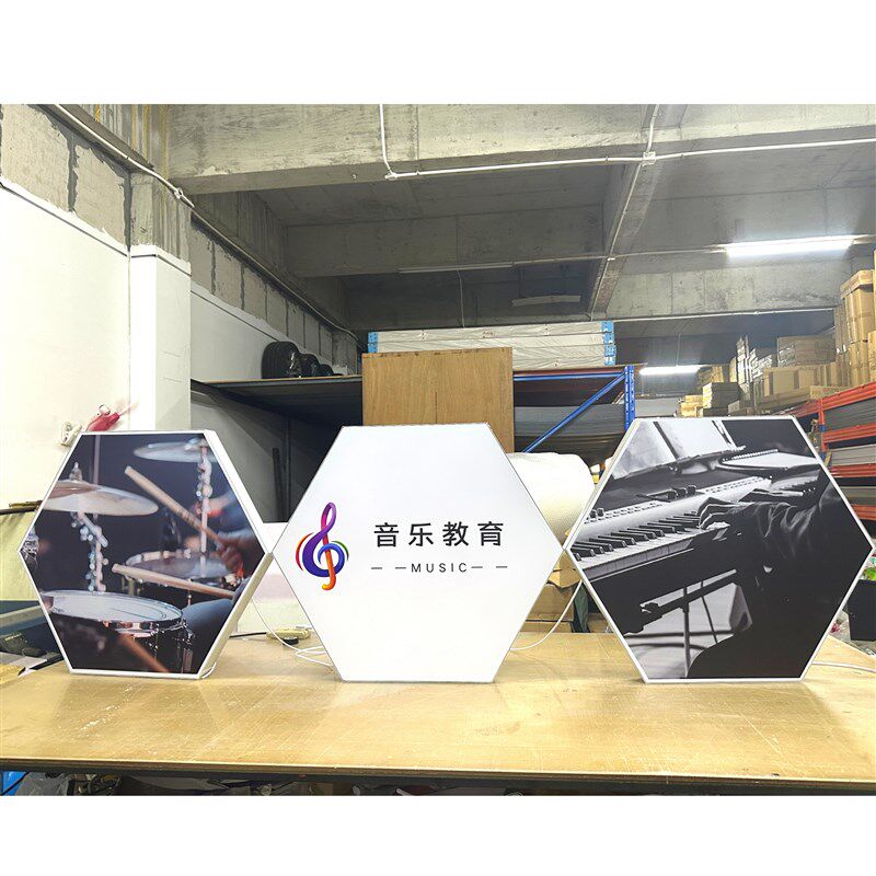 软膜灯箱挂墙式广告牌异形圆形六边形创意卡布灯箱天