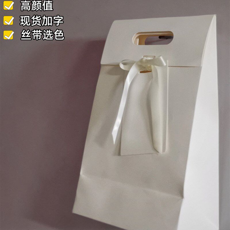 白色牛皮纸袋袋在库存无字通用打礼盒价值礼品袋自定义标志