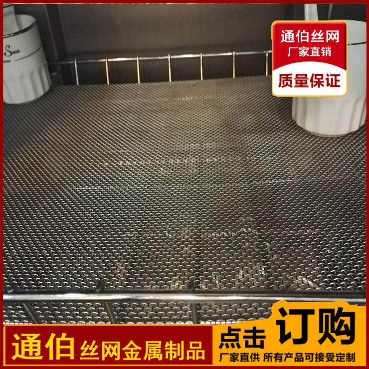 消毒柜网格层 消毒柜小隔层网格架防漏筷子杯子平铺网