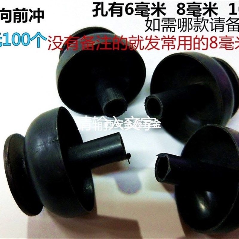 绝缘帽 压防水防雨绝缘葫芦 架线葫芦无敌网逆变器
