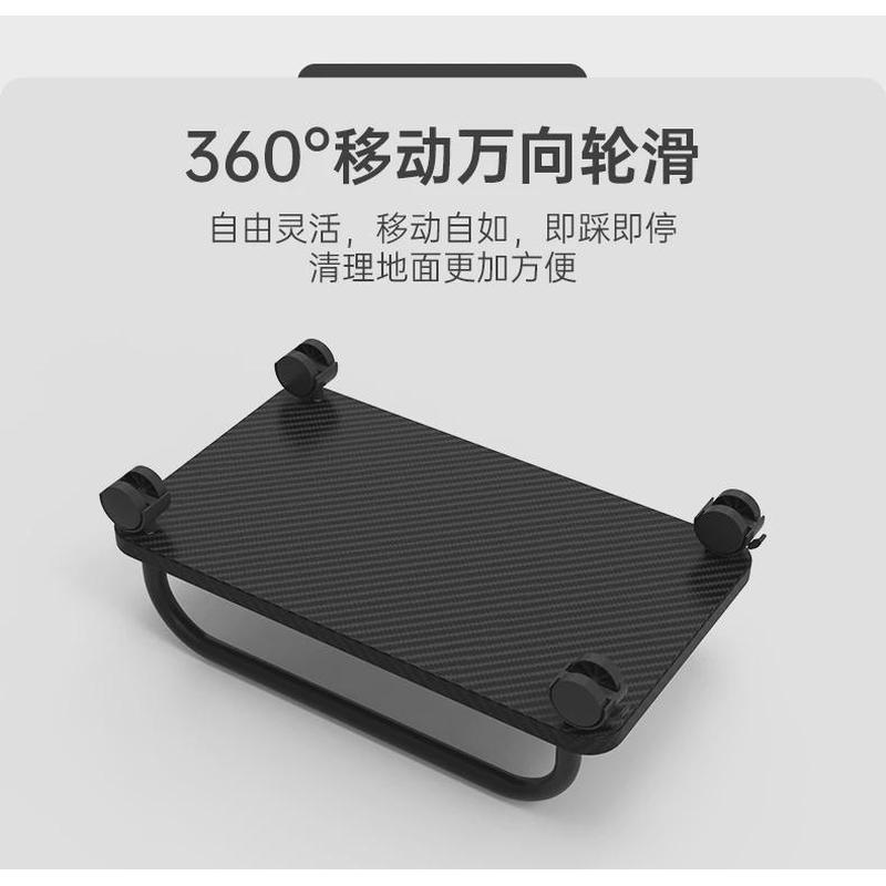 主机托架电脑机箱底座台式带滑轮置物架子可移动托盘置物增高支架