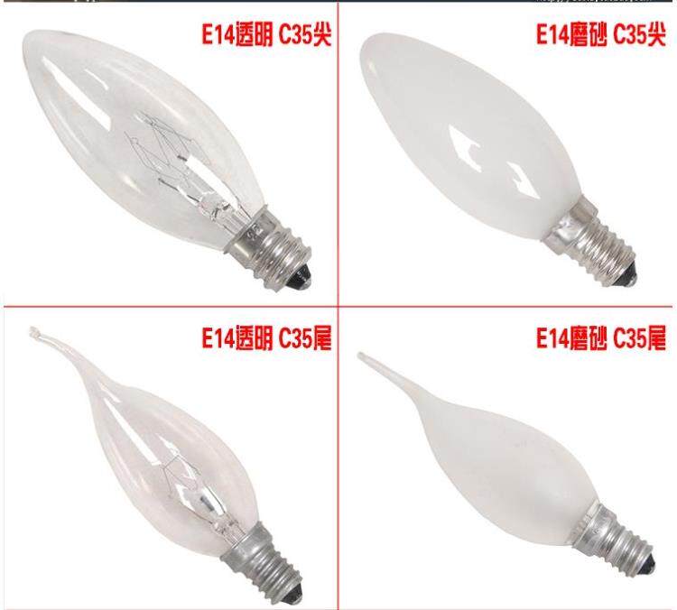 水晶吊灯蜡烛灯泡磨砂爱迪生能球泡拉尾尖泡螺口复古钨丝