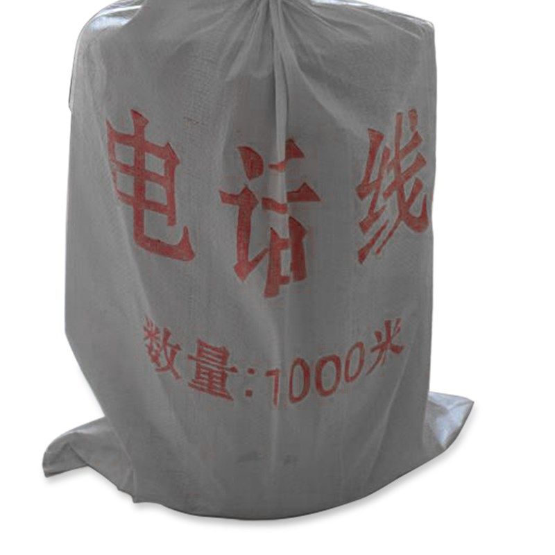 股铁包塑扎线通信绑扎光缆绑线皮线电话线
