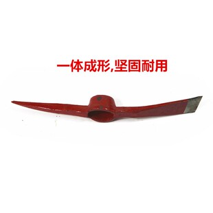 大镐带木洋镐铁镐长镐挖掘采矿场种植农具两用镐