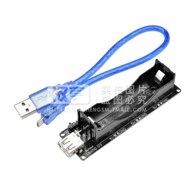 ESP32 18650电池座护盾扩展V3移动电源扩展板配线贴片插件电池座