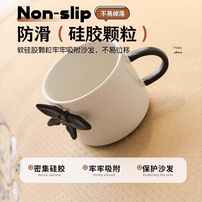 沙发垫固定防滑沙发罩布秋冬毛绒沙发坐垫子