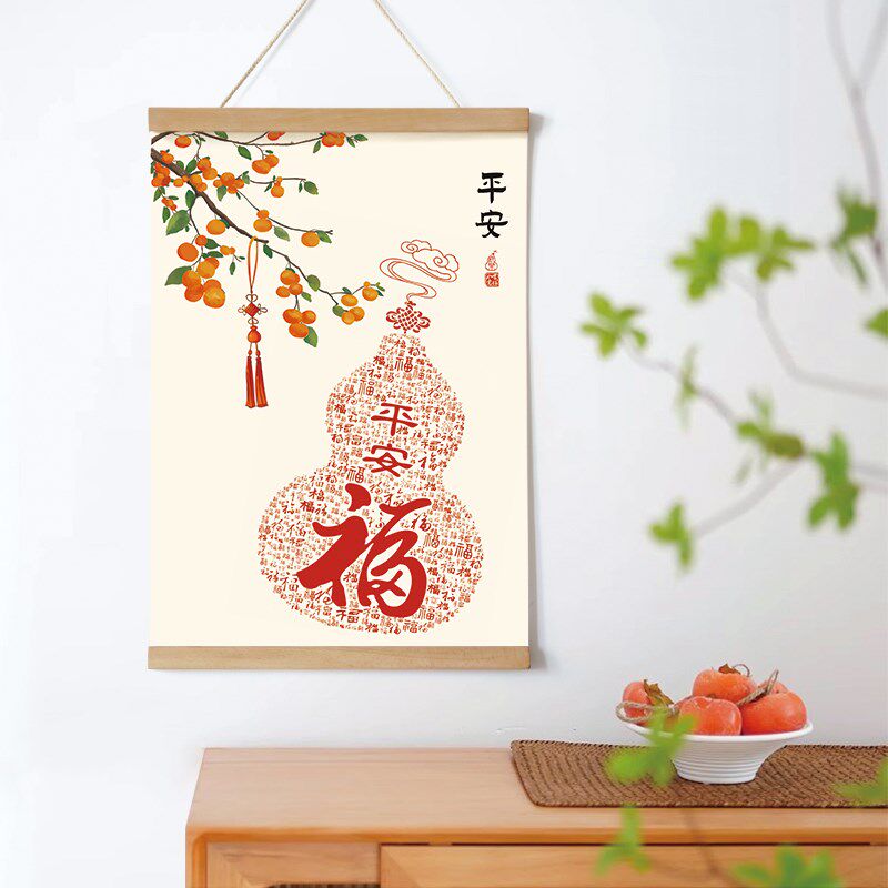新事事如意卷轴饰画客厅福禄百福图入户玄关挂画平安福壁画