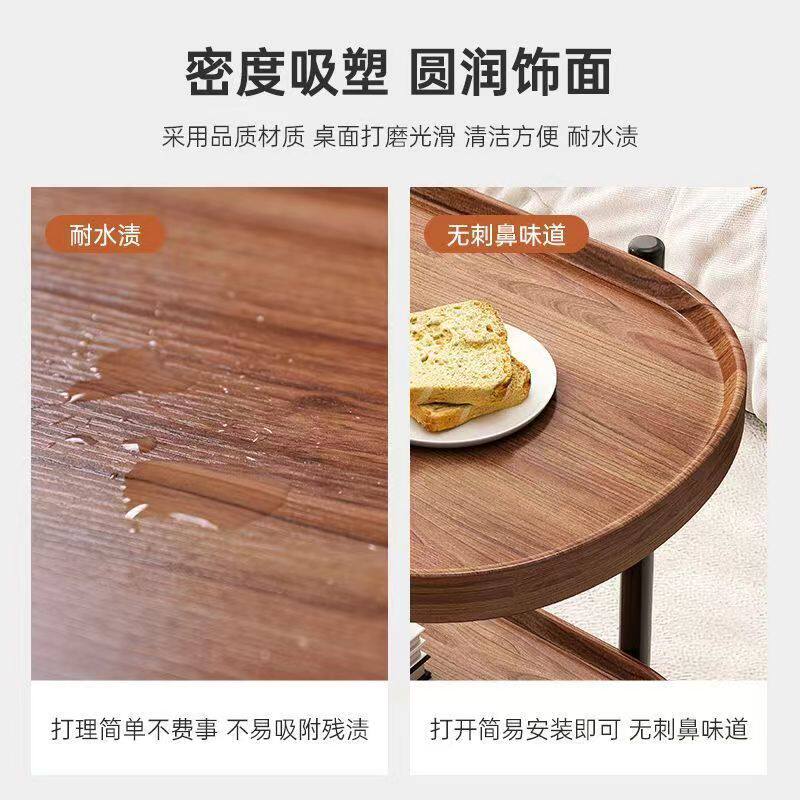 角几小茶几带轮床头桌实木沙发旁边几小推车茶几