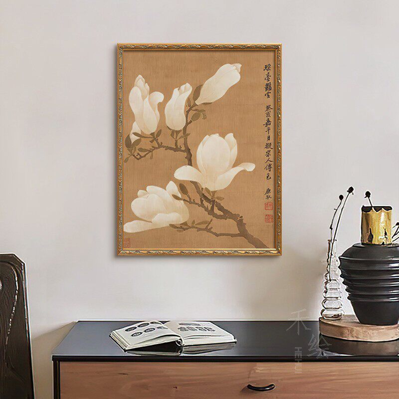 玉堂富贵图 新茶楼包间挂画法式复古背景墙挂画业贺礼饰画