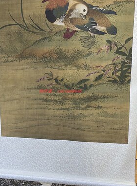 邹一桂莲鸳鸯图朝古代工笔鸟绘画装饰打印临摹学习画稿