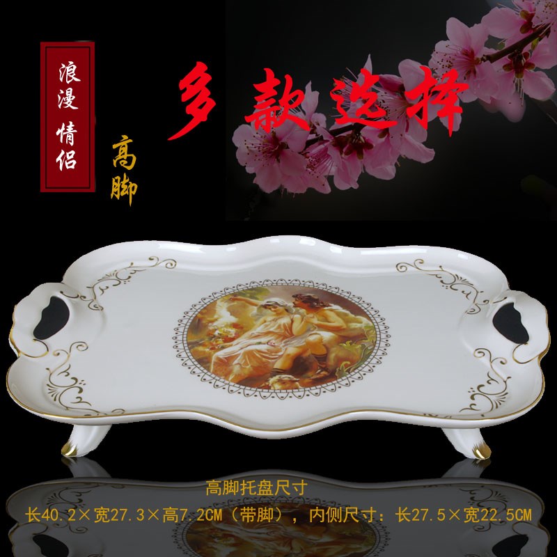 欧式糕点盘长方形茶盘大号茶具咖啡杯白色水杯果盘