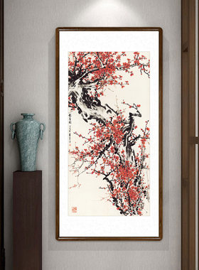 梅国画框客厅饰画办公室玄关过道竖挂画董寿平报春图