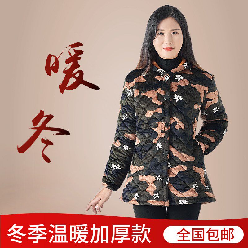 罩衣女加绒短款袄护衣保暖耐脏洋气韩矮子工作服加厚外冬