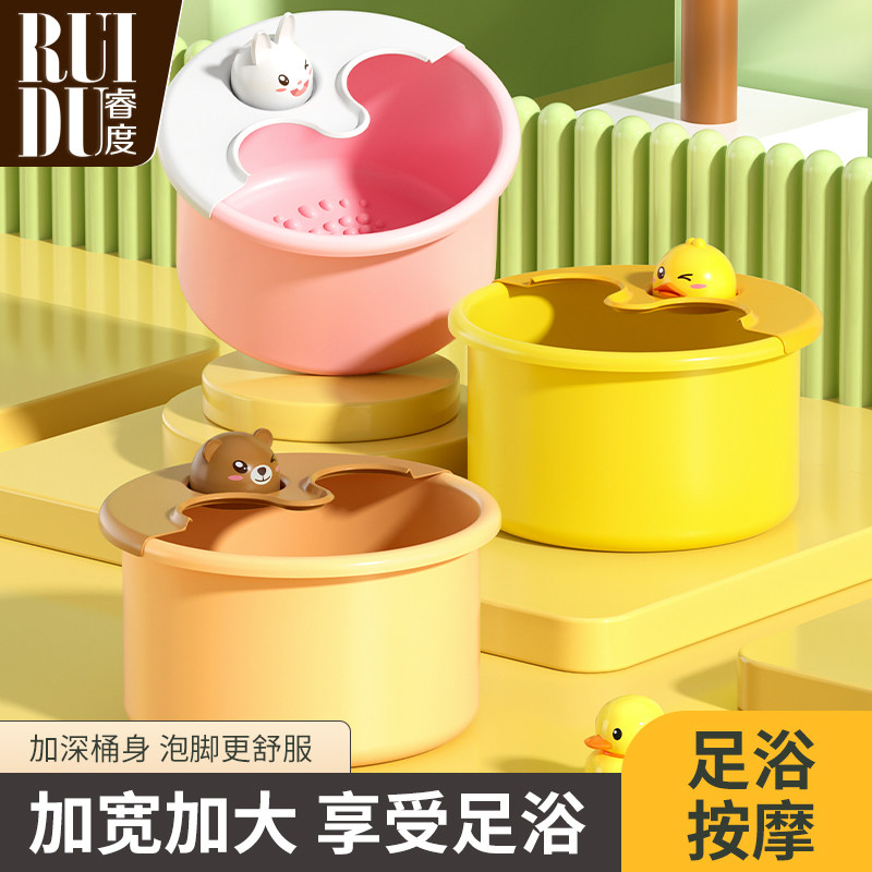 儿童泡脚桶小号洗脚盆小冬季爱保温宝宝小孩的足底塑料