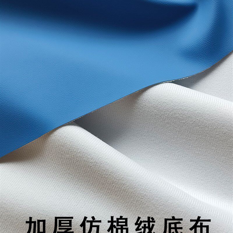 宝蓝色皮革软包硬包背景墙皮料防水床头座椅幼儿园皮子造革面料