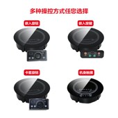 康曌圆形火锅电磁炉嵌入式 商用酒店商场线控触摸汤锅电炉