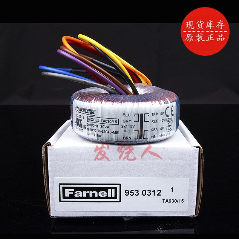 箭猪环形变压器环牛 9