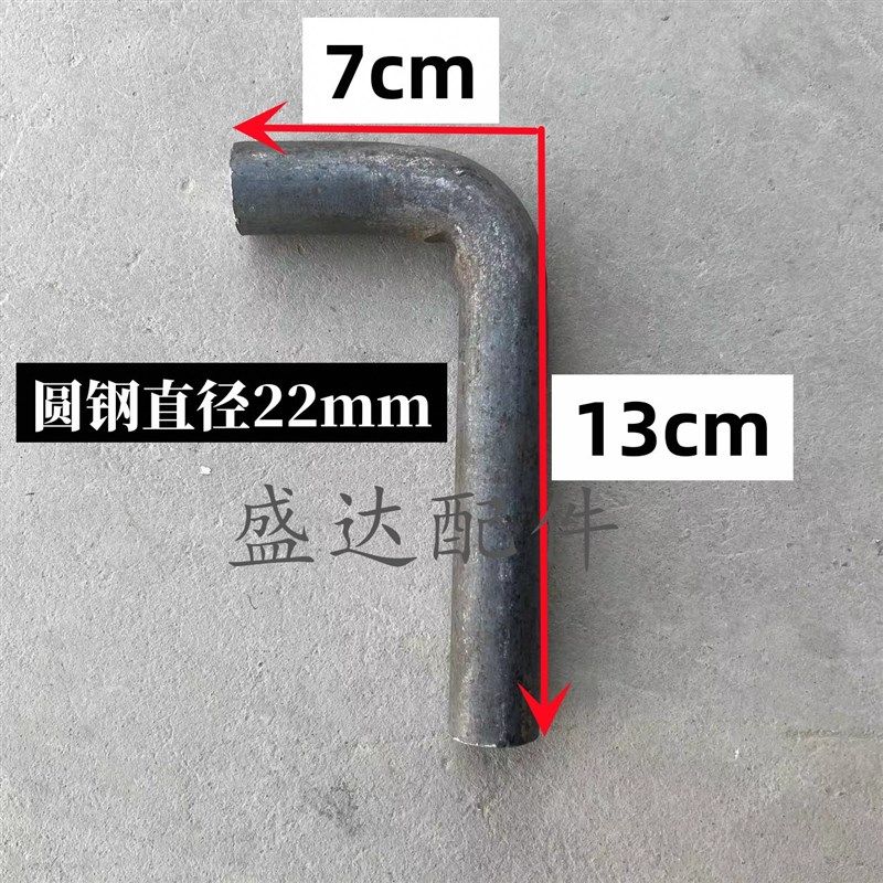 栏货车防涨箱拉杠弯头字勾伸缩活锰钢丝杠