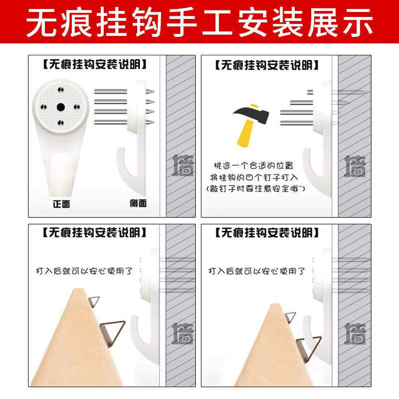 紫微星原白木边框挂式磁性单面白板办公教学擦小黑板