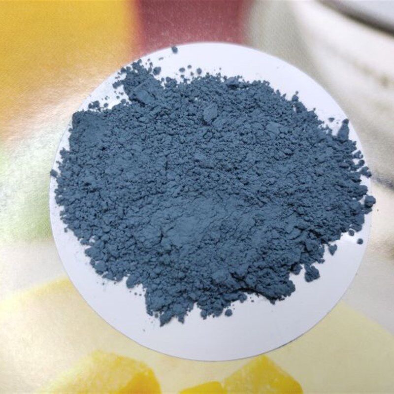 天然 青黛 纯颜料 作画 染布 扎染 国画 彩石堂 青黛粉