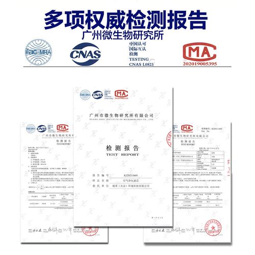 适配博乐新风系统网