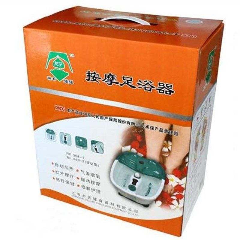 瑞丰足浴盆足浴器瑞丰加热足浴盆按摩加热洗脚盆