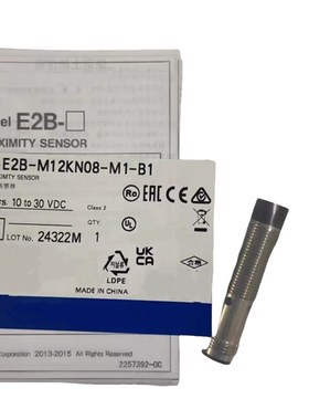 全新接近传感器E2B-M12KS04-M1-B1/M12KN08-M1-B1/M18KS05-M1-C1