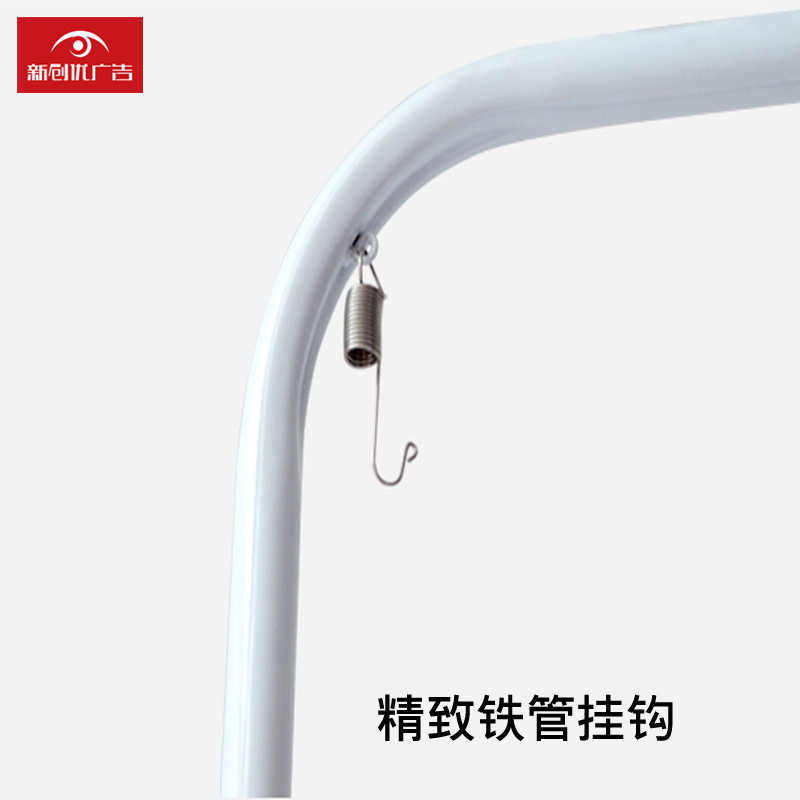 铁质门型展架铁 立牌展示架海报架防风门型架易拉宝