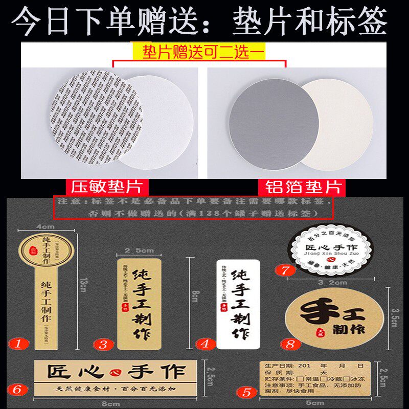 塑料瓶带盖三七粉食品级包装密封细长罐子干货核桃饼干桶