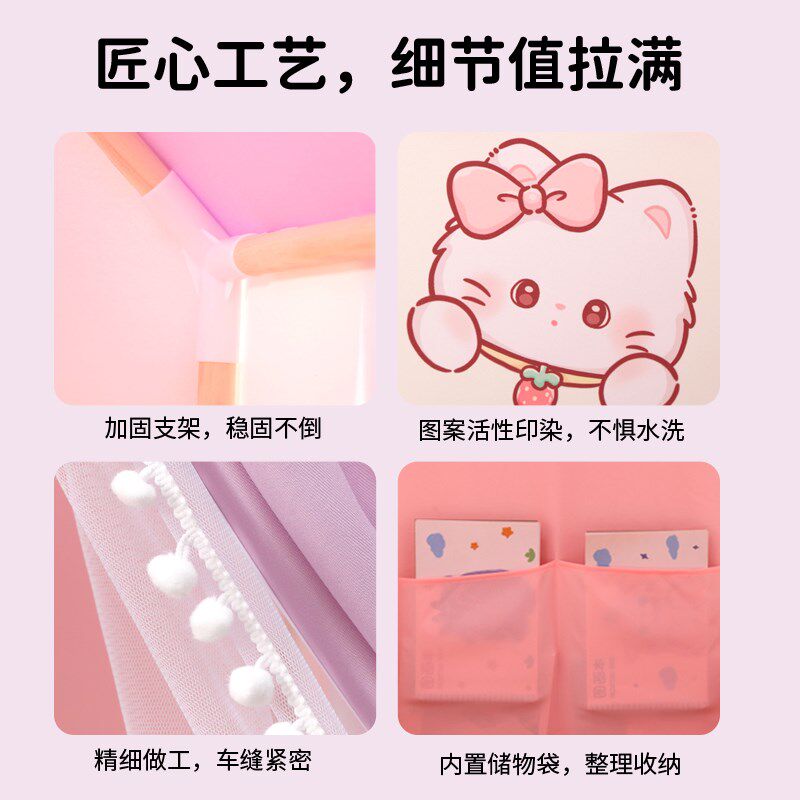 儿童帐篷室内小房子床上男孩睡觉游戏屋公宝宝分床屋