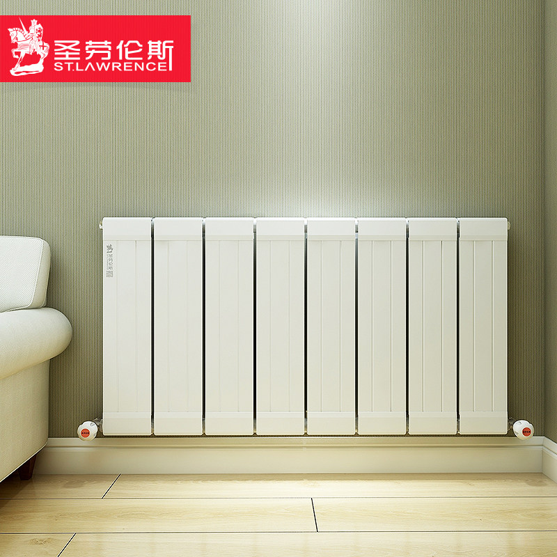 圣劳伦斯暖气片铜铝复合水暖壁挂式客厅散热片集中供热