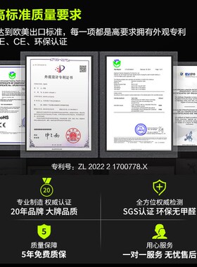 型电竞桌带层架理线槽烟灰缸除醛小尺寸小户型长电脑桌