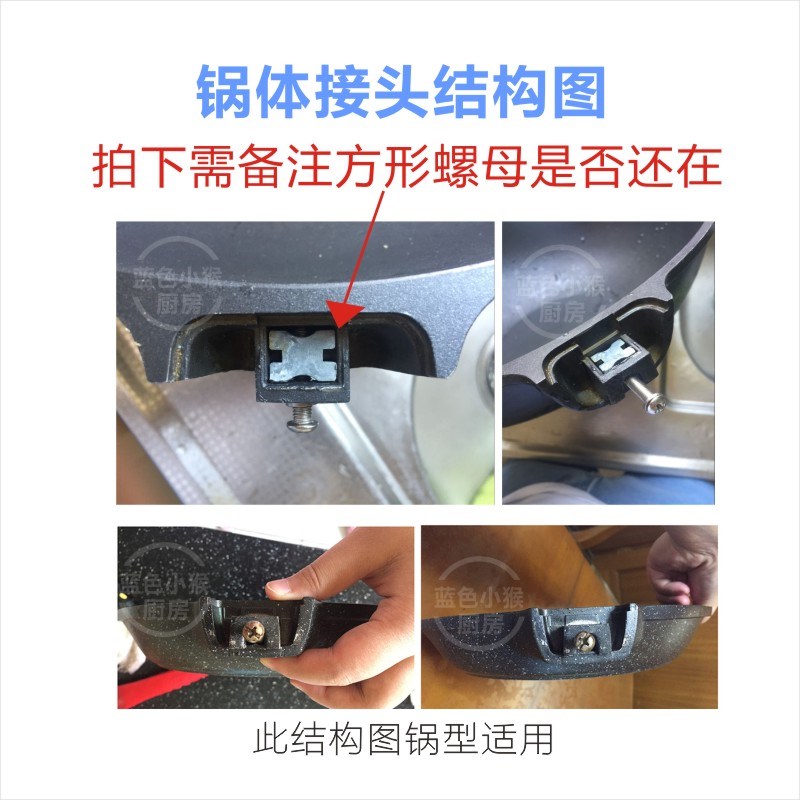 &爱生 丽芙帅帅牛锅把手锅手锅大勺