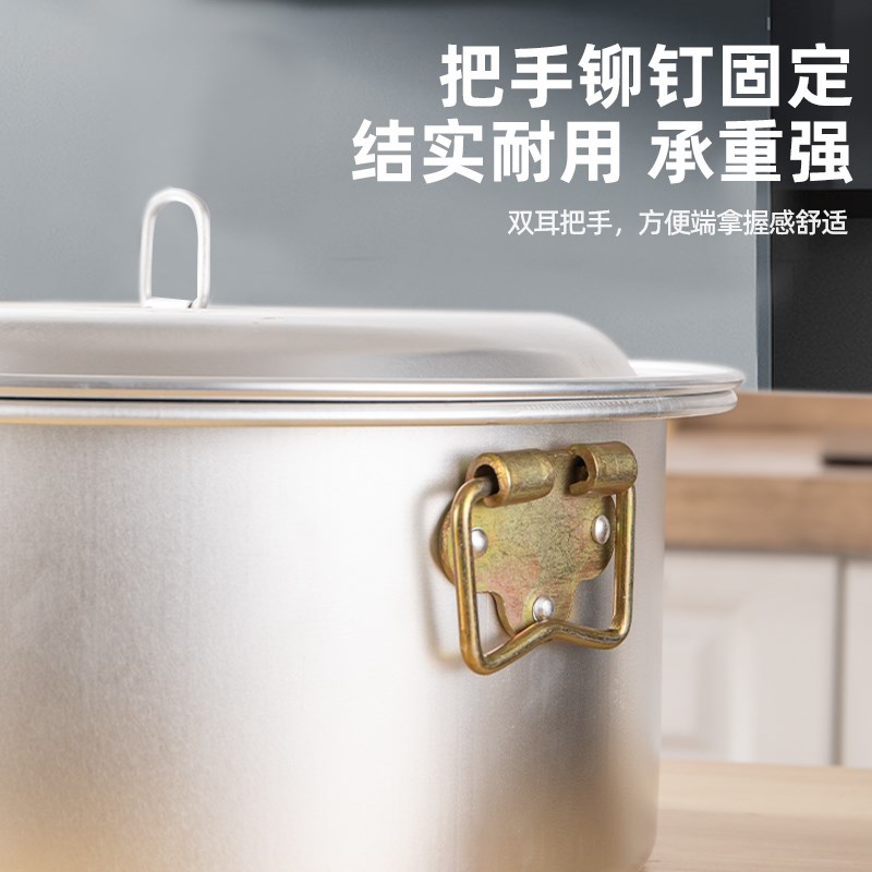 汤锅老式加厚卤煮锅特大号商用汤桶烧水锅燃气大容量耳铝锅