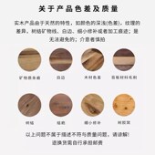 池嘉棋盘格菜板抗菌乌檀实木菜板砧板粘板