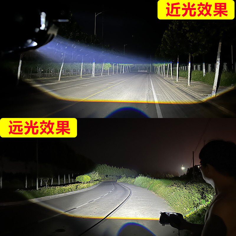 柳汽乘龙前雾灯总成透镜改大灯超亮
