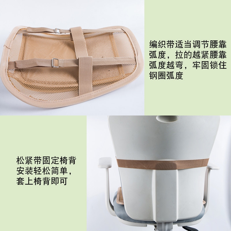 坐垫靠垫一体夏天竹凉席垫办公室久坐透气座垫汽车护腰靠背垫