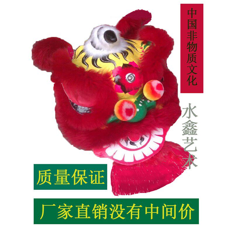 舞狮儿童子道具装狮子头舞狮头小舞狮狮头醒狮头醒狮小狮头孩