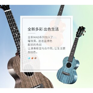 恩雅  全单桃 尤里里