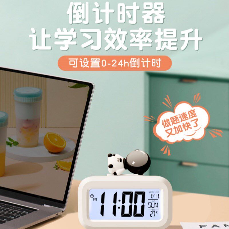 迷你闹钟中生学生电子时钟学习表宿舍倒计时器