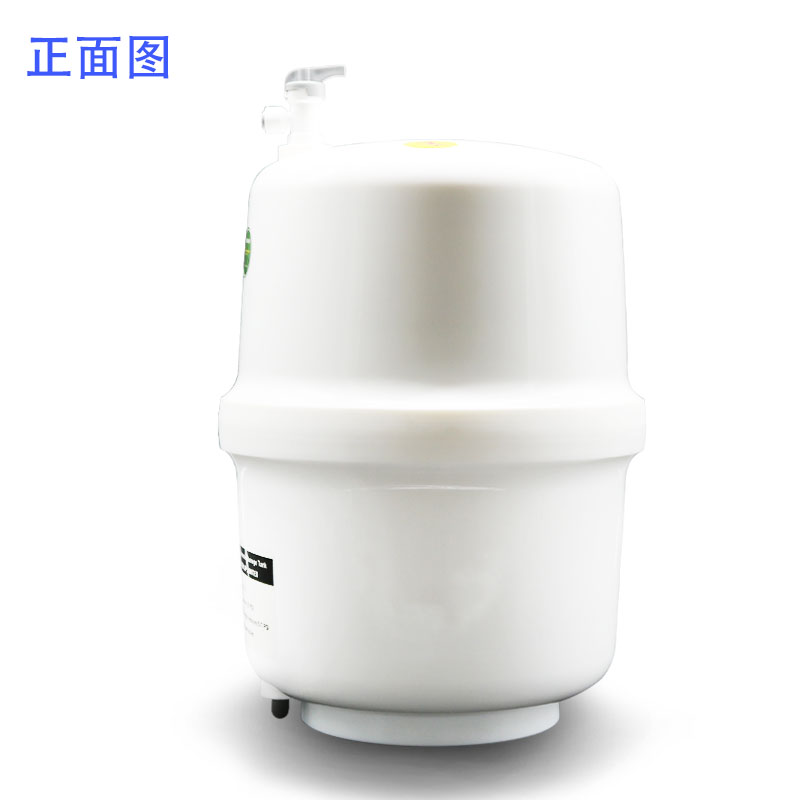 压力桶 沁园 安吉儿 尔储通用各品