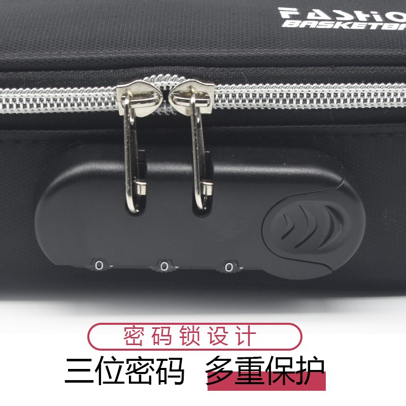 我的世界文具盒密码笔袋中铅笔盒夜光