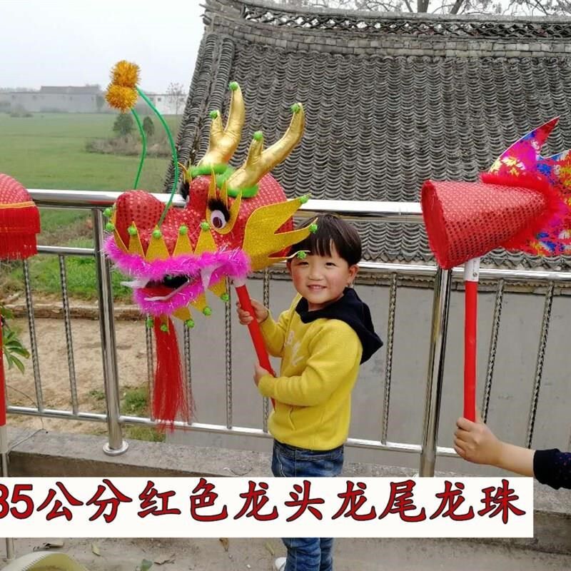 儿童舞龙表演道具幼儿园年会春演出舞龙舞狮道具厂家
