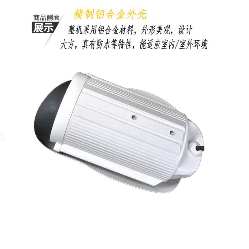 老式红外摄像头模拟线室外防水线摄像