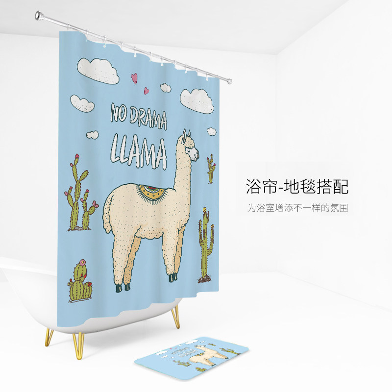浴帘仙掌羊驼浴室帘洗澡帘子挂帘防水挡水帘