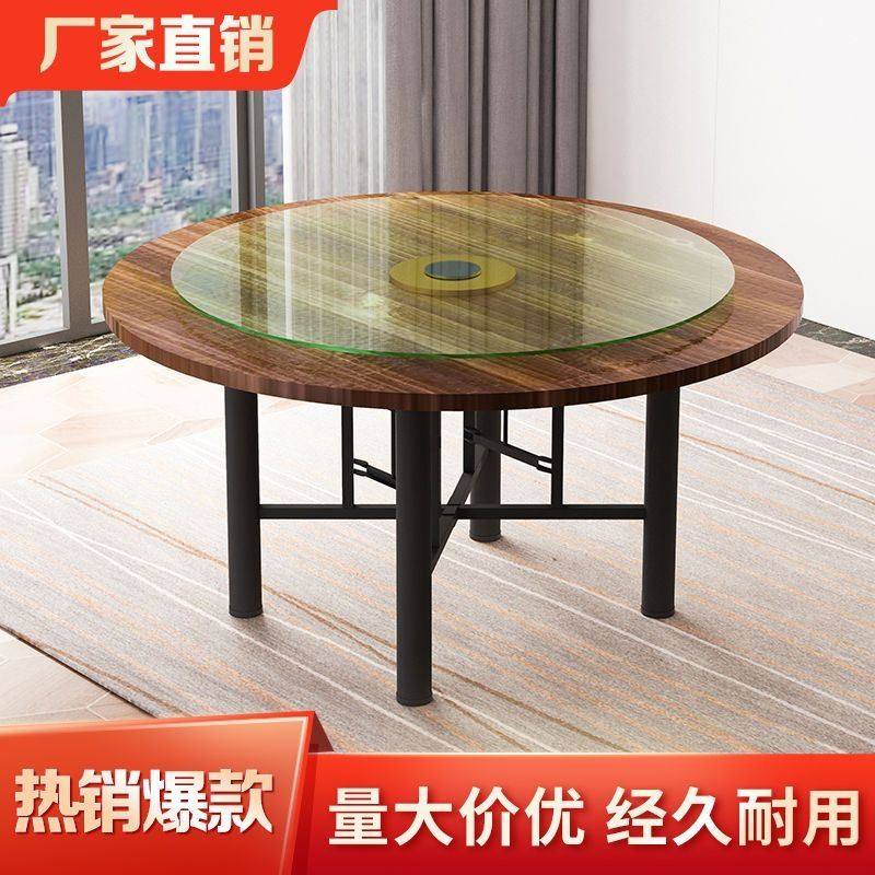 碳化实木饭店桌椅农家乐餐馆包厢大小圆桌烧烤火锅店餐桌商用