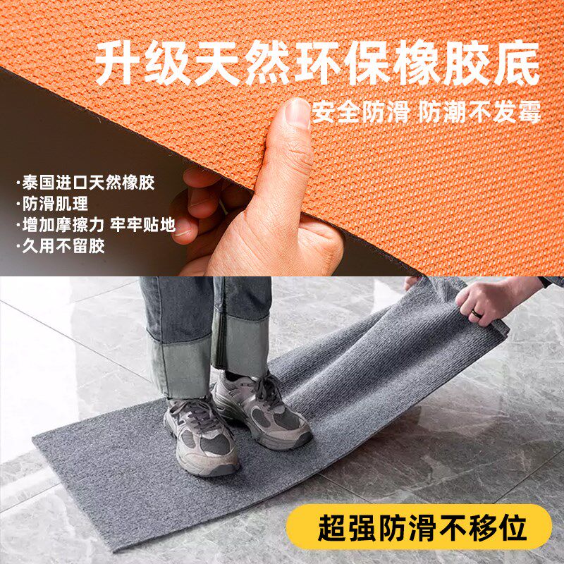 电脑椅长方形地毯卧室书房静音防滑垫免洗滑轮椅防磨书桌地垫