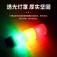 贝尔美 三色警示灯警报灯信号塔灯床灯