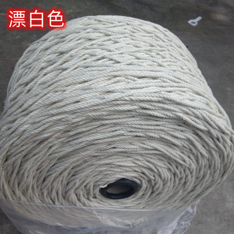 全染无味彩色猫爬架麻绳染色均匀易褪色手工猫抓板耐用绳子