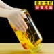 卡扣密封罐泡酒瓶酿酒罐酒坛子容器斤果酒瓶酵素桶